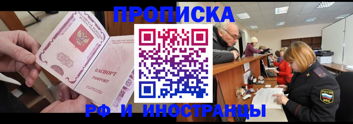 форма 3 в Эртили
